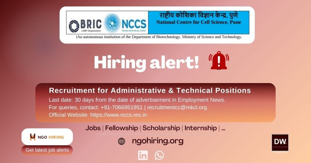 Government of India Jobs Recruitment for Administrative & Technical Positions BRIC-NCCS by NGO Hiring job portal